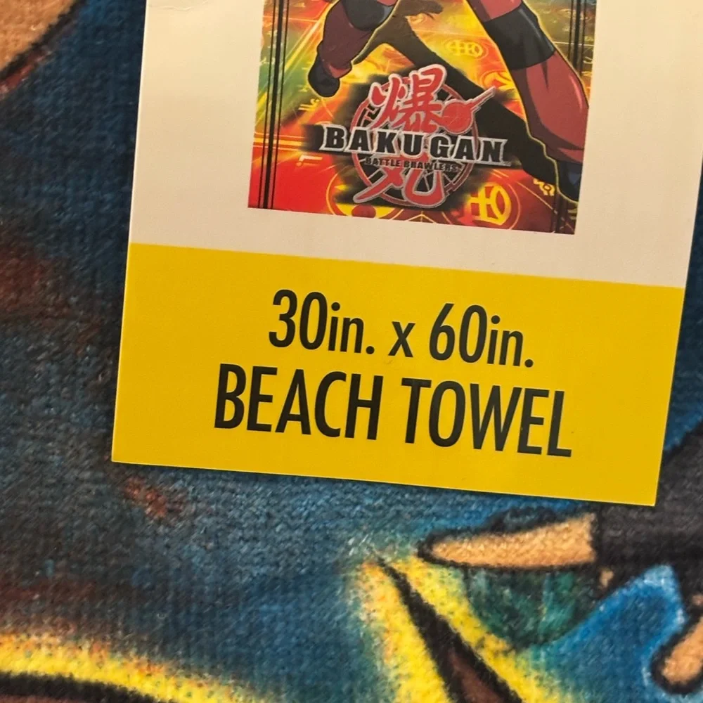 NWT Bakugan Battle Brawlers Beach Towel. 30”x60” Dan Kuso 2009 Anime